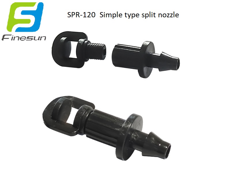 SPR-120 Simple type split nozzle
